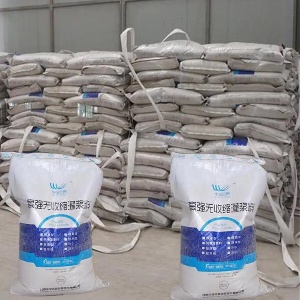 彭水支座砂浆